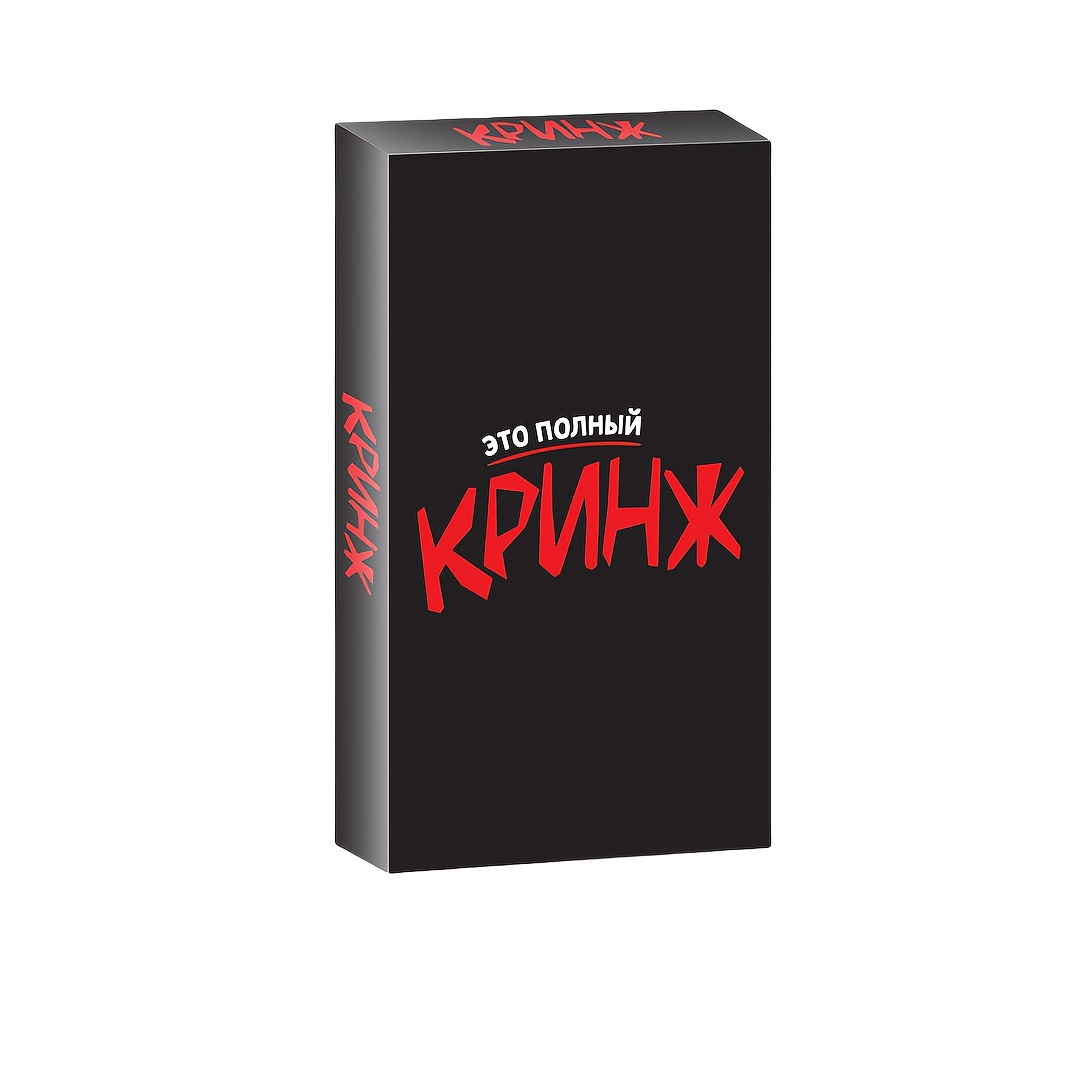 Board Game Or Boardgame - Krinzh, jeu de cartes, jeu de