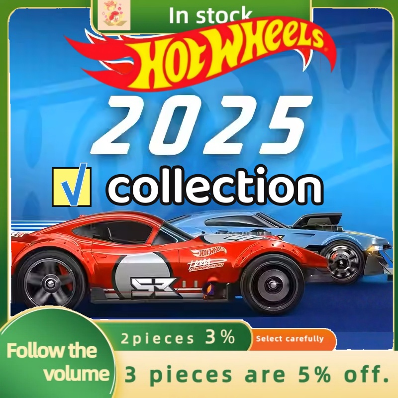Hot Wheels Car Track Sets - Hotwheels – modèle de voiture en