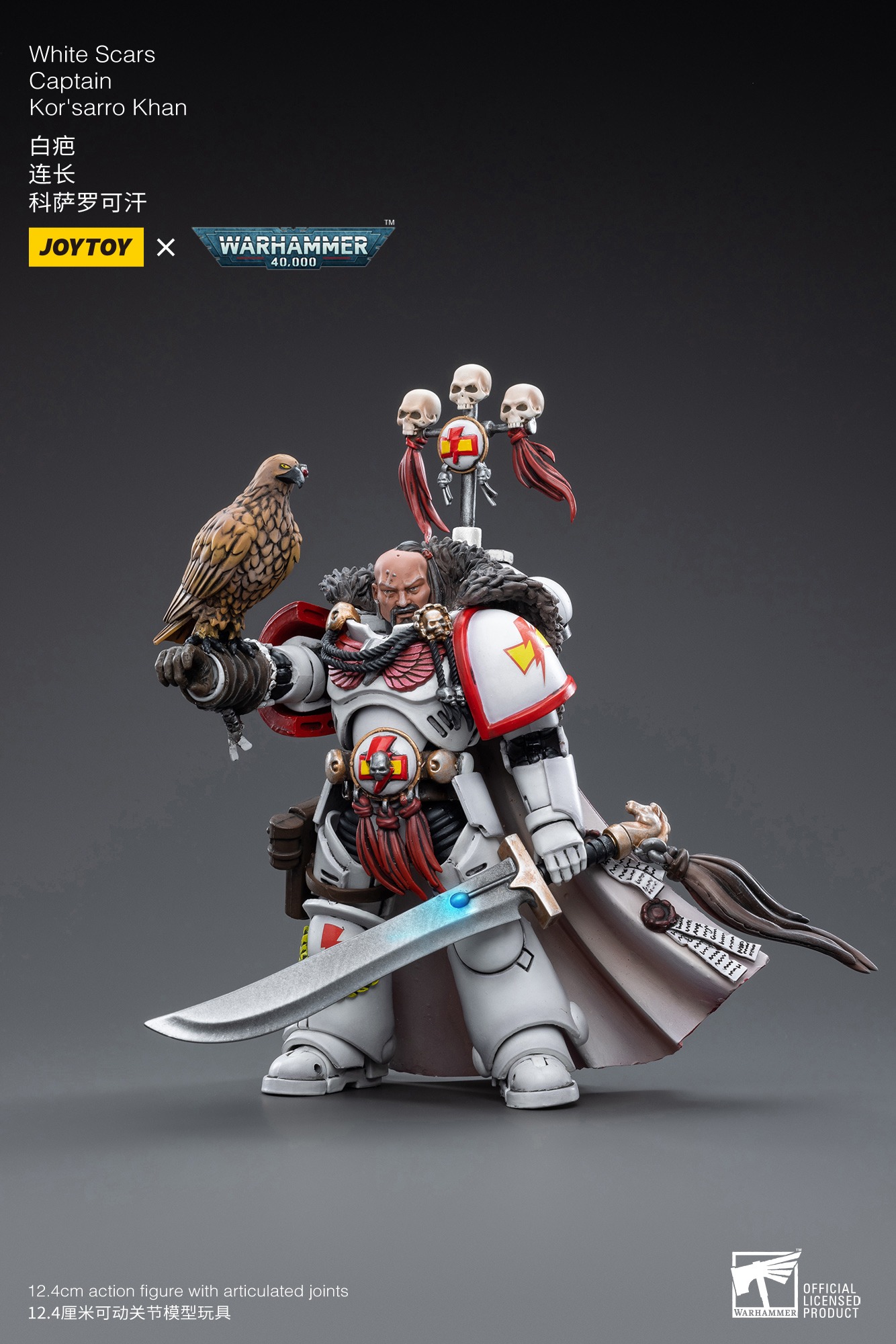 【Accessoires】Figurine d'action - Board Game War avis et prix