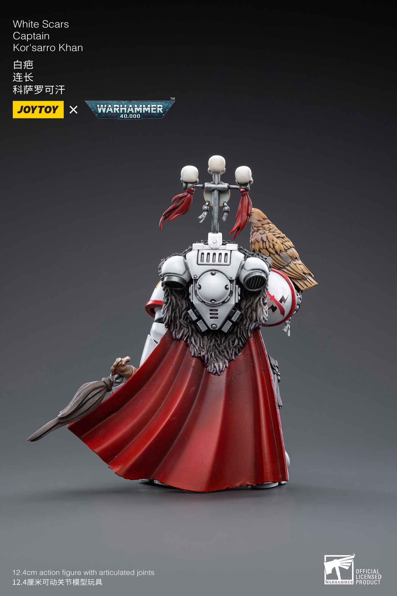 【Accessoires】Figurine d'action - Board Game War avis et prix