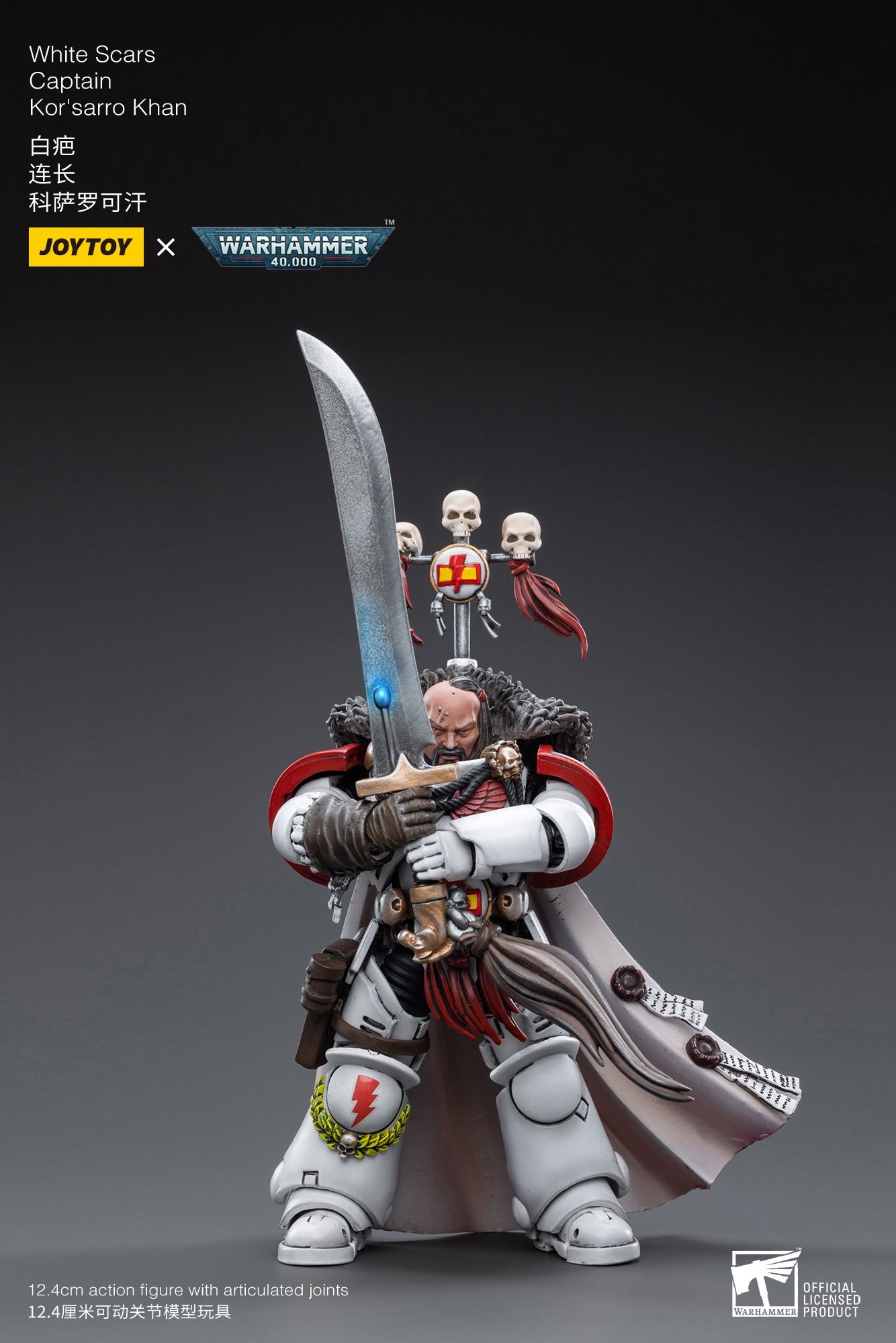 【Accessoires】Figurine d'action - Board Game War avis et prix