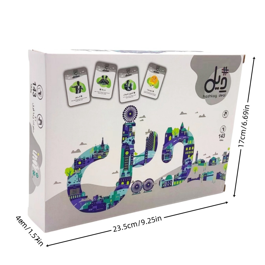 Un jeu de société coule et de  - Board Game Or Boardgame avis et prix