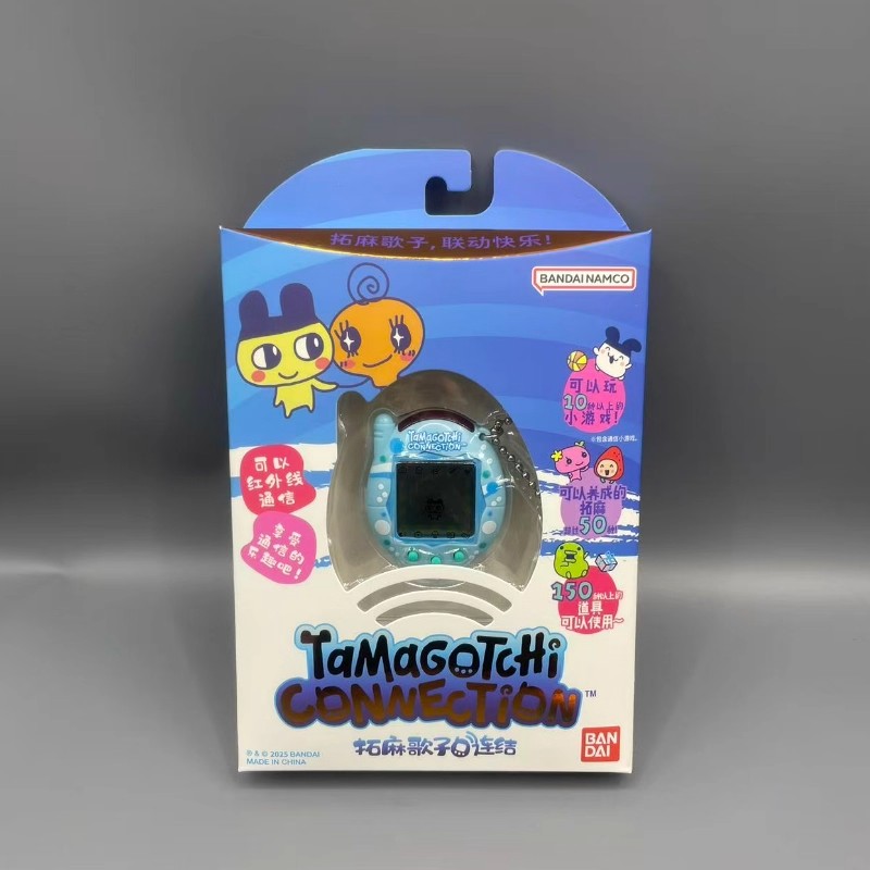 Nouveau Bandai Tamagotchi V3 C - Bandai Model Tamagotchi avis et prix