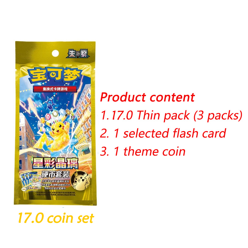 Cartes à collectionner Pokémon - Board Game Pokemon avis et prix
