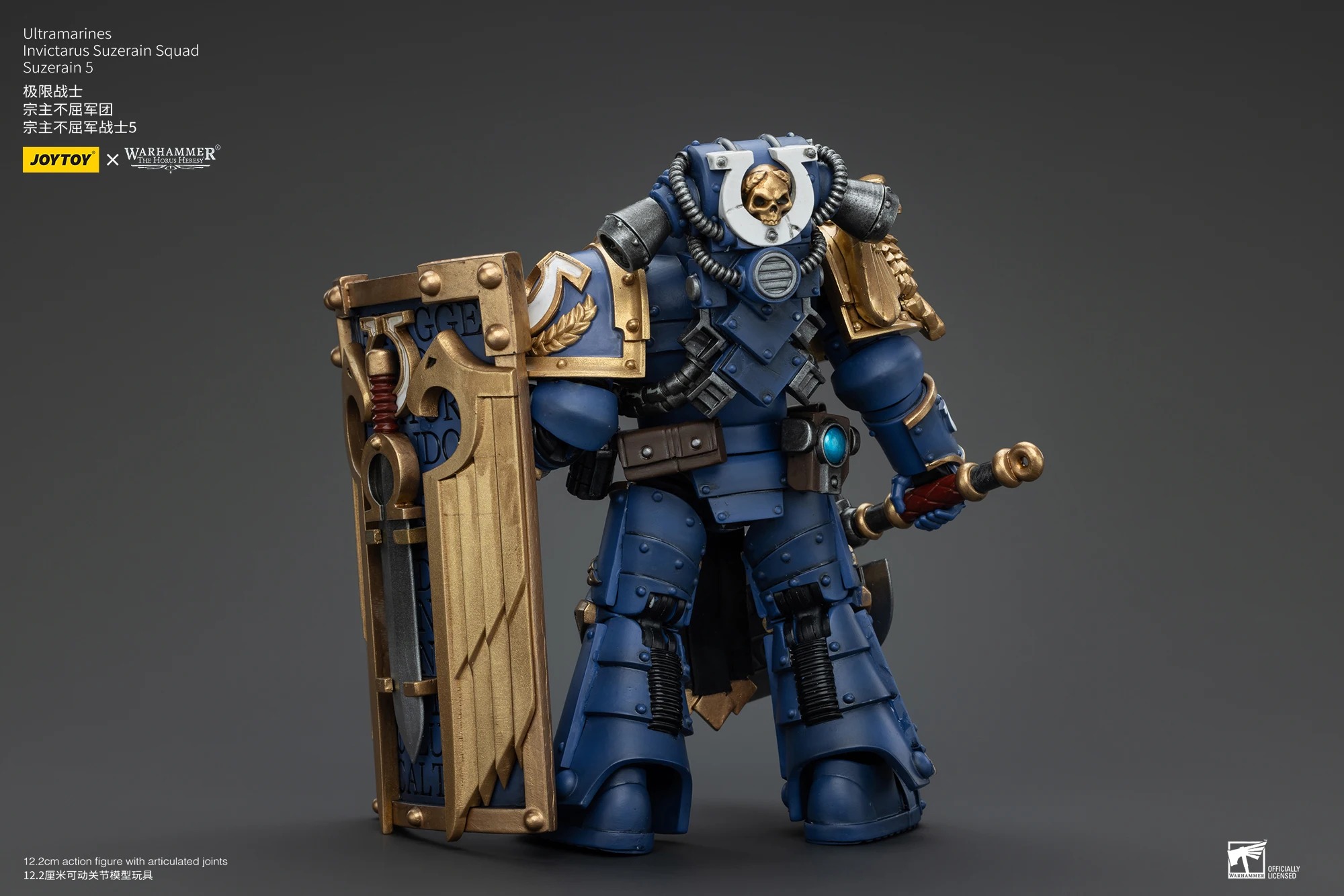 【Accessoires】Figurines d'actio - Board Game War avis et prix
