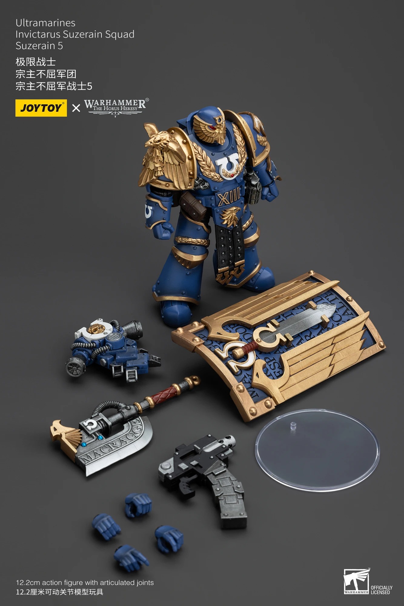 【Accessoires】Figurines d'actio - Board Game War avis et prix