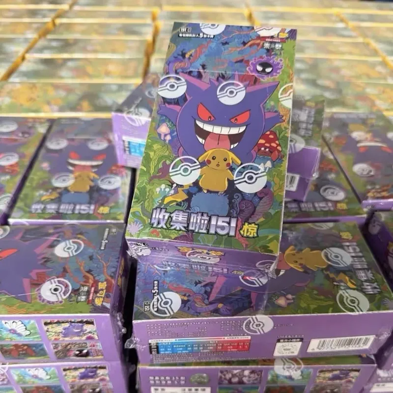 SV Jing 151 Pok TCG Version Ch - Board Game Pokemon avis et prix