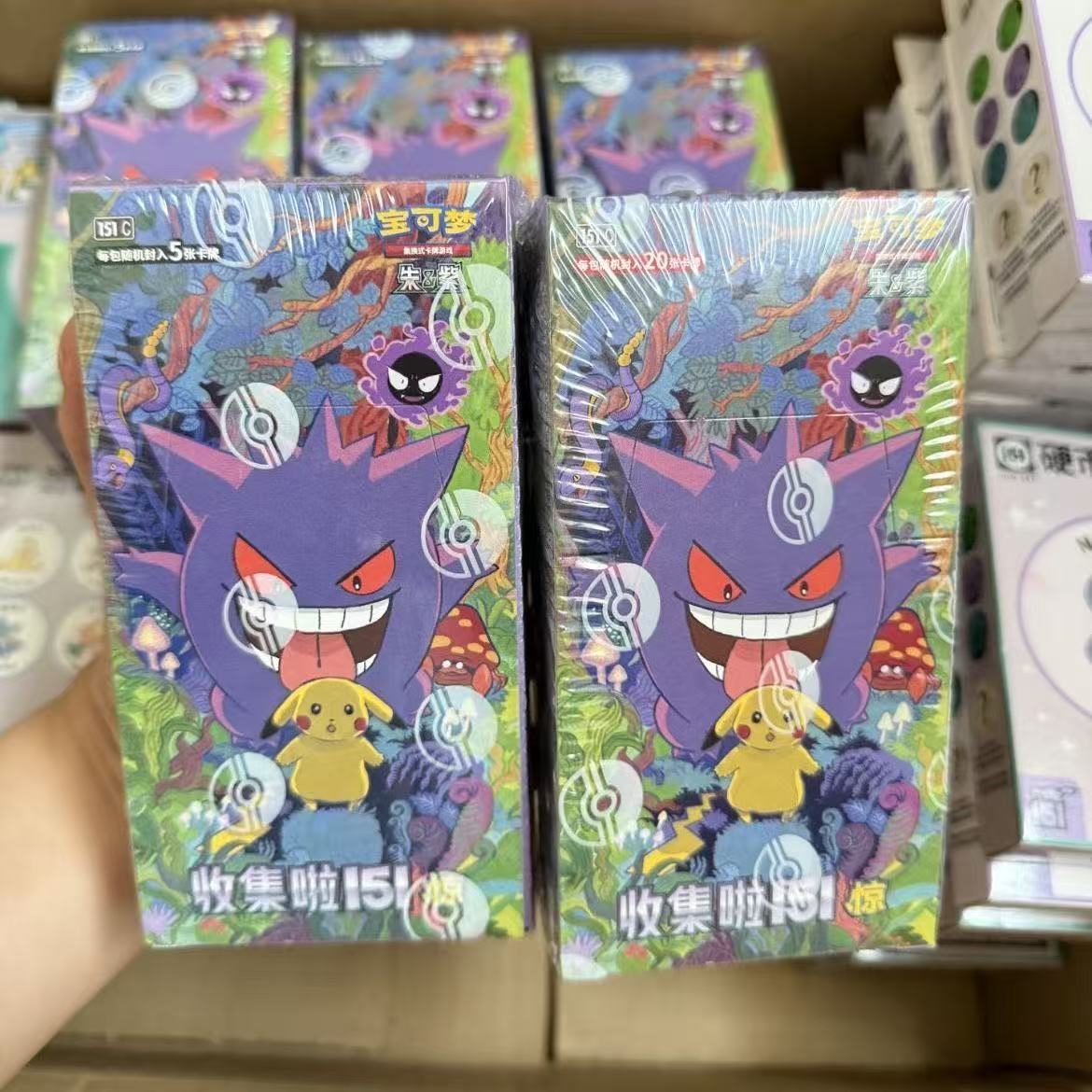 SV Jing 151 Pok TCG Version Ch - Board Game Pokemon avis et prix