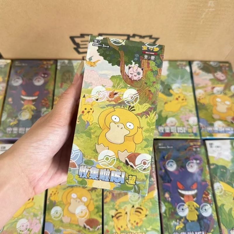 Cartes à collectionner Pokémon - Board Game Pokemon avis et prix