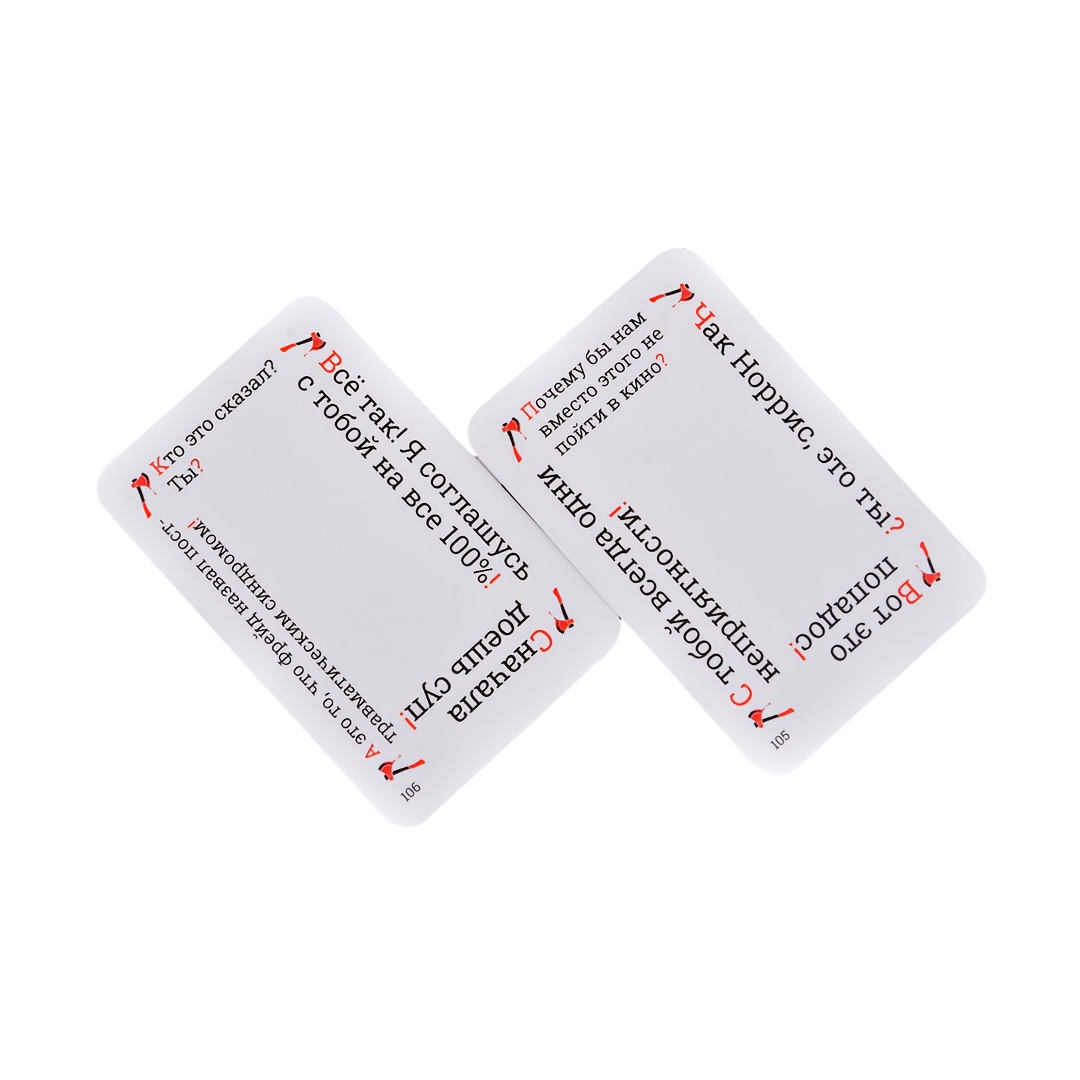 Krinzh, jeu de cartes, jeu de  - Board Game Or Boardgame avis et prix