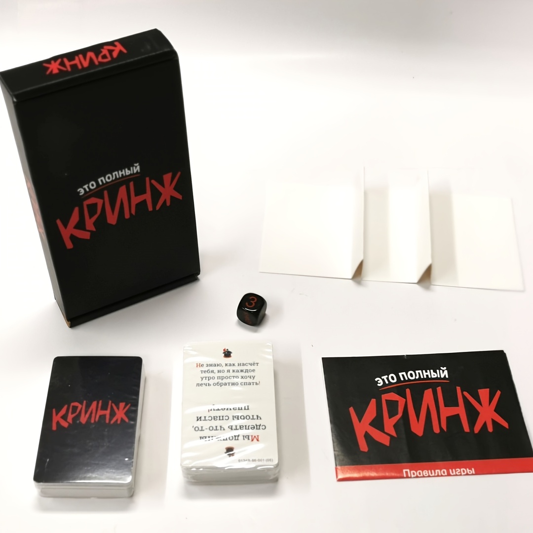 Krinzh, jeu de cartes, jeu de  - Board Game Or Boardgame avis et prix