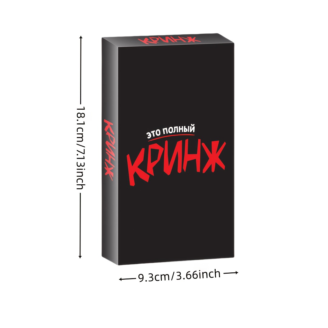 Krinzh, jeu de cartes, jeu de  - Board Game Or Boardgame avis et prix