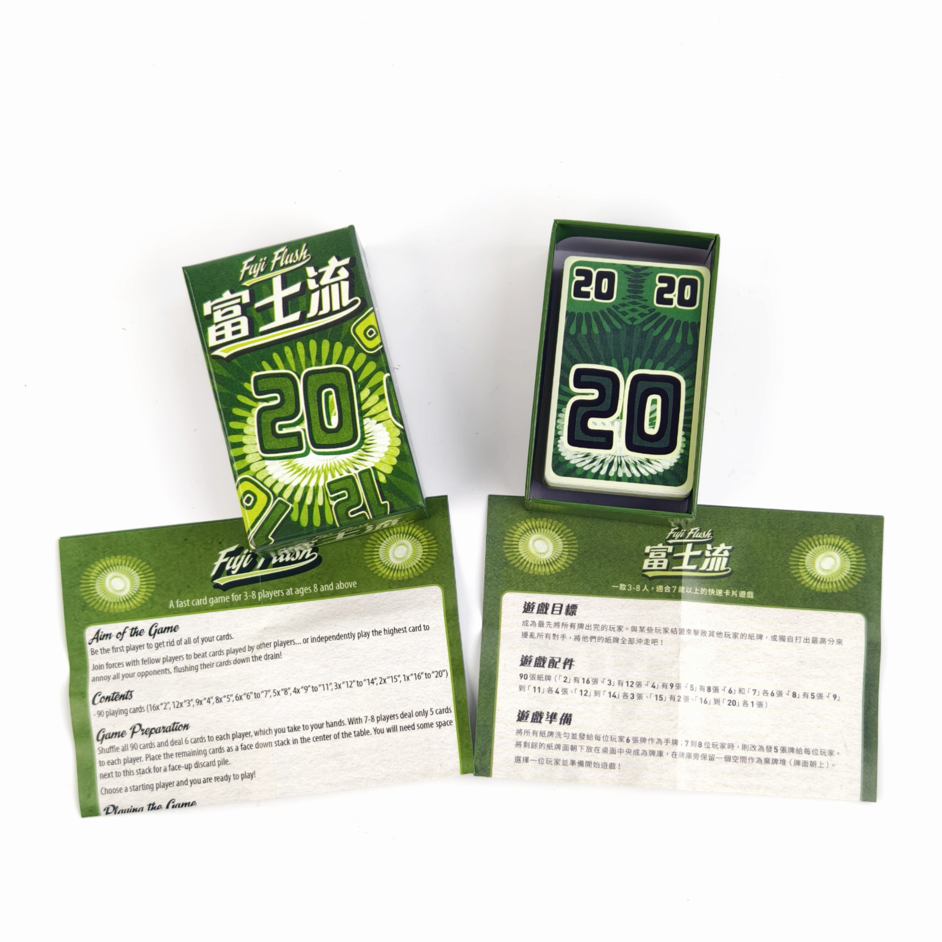 Fuji affleurant |   Jeu de car - Board Game Template avis et prix
