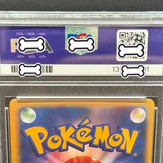 PTCG 2021 POKEMON JPN.S-P FA/P - Board Game Pokemon avis et prix